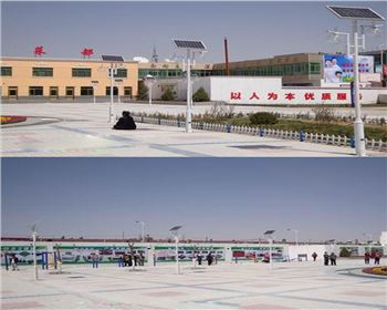 廣場(chǎng)太陽能庭院燈-陜西省榆林市靖邊縣重點(diǎn)鎮(zhèn)文化廣場(chǎng)路燈工程