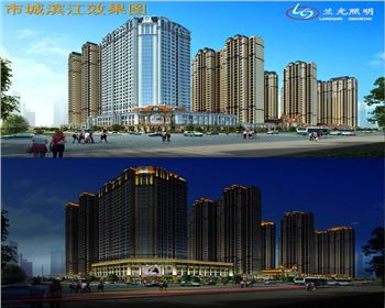 市城濱江-樓體亮化設(shè)計