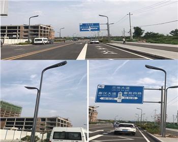 內(nèi)蒙古西安路燈廠市電路燈-西安秦漢大道市政道路照明工程