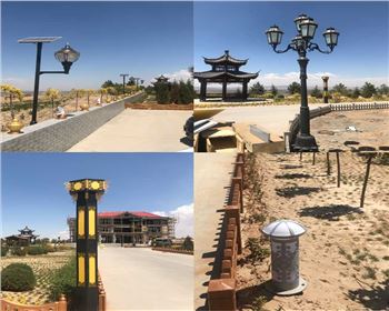 寧夏吳忠市同心縣景觀燈、庭院燈、草坪燈系列項(xiàng)目